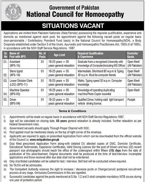 National Council for Homoeopathy Jobs 2026 Advertisement
